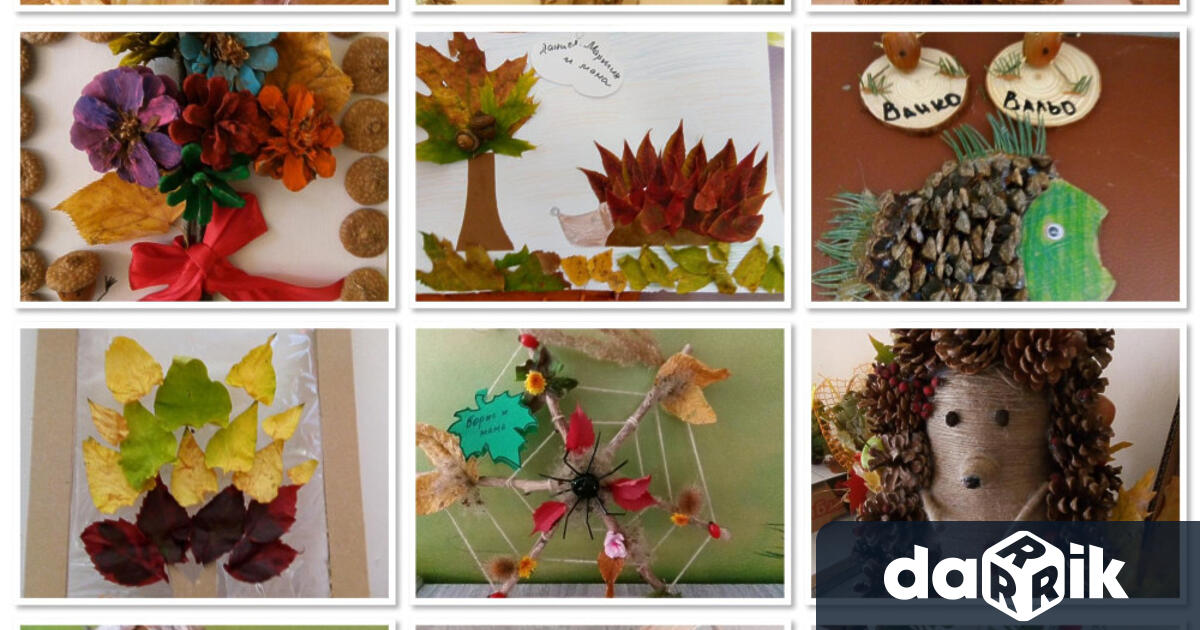 Деца родители и учители показват свои произведения в съвместна есенна