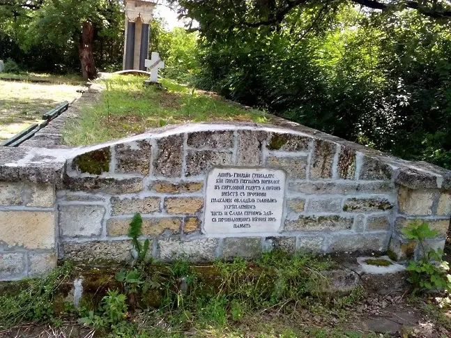 След битката при Горни Дъбник, Плевен е напълно обсаден от руската армия