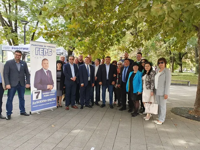 Знакови лица на ГЕРБ дойдоха в Плевен, подкрепиха д-р Валентин Христов и се ангажираха с решаване проблемите на града
