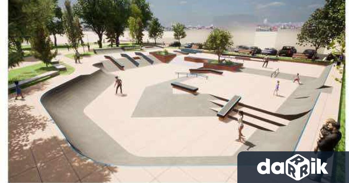 Скейтборд площадка ще бъде изградена в района на чешма Балаклия