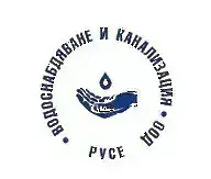 Без вода в сряда