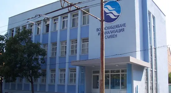 Предупреждават за спиране на водата в голяма част от Сливен