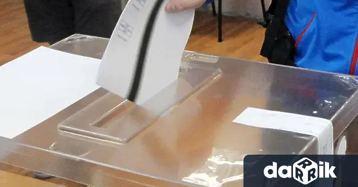Изборният ден в област Русе започна навсякъде Неговият край е