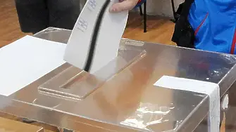 МВР: Изборният ден започна без нарушения