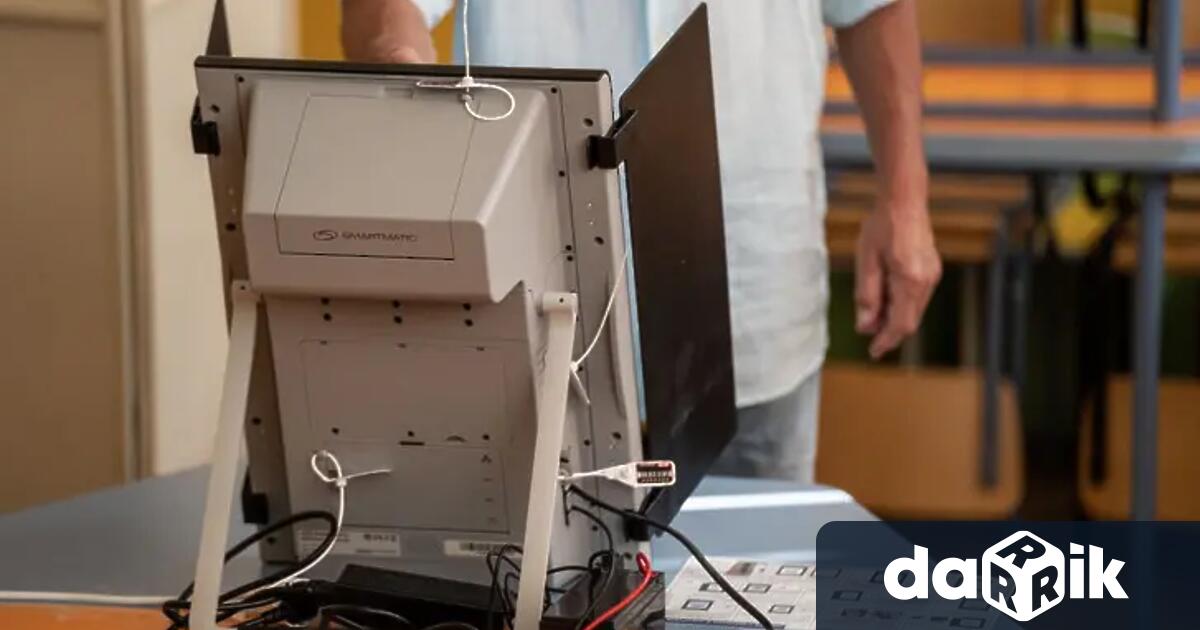 ЦИК ще обсъди отмяната на машинния вот за предстоящите избори.