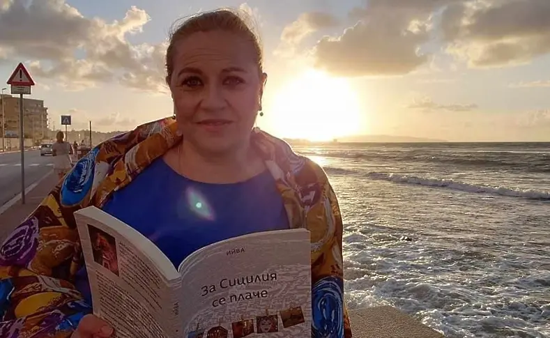 Журналистът и писател Ива Димитрова представя книгата си „За Сицилия се плаче три пъти“