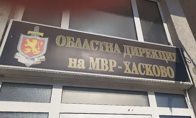 500 полицаи пазят вота в Хасковско