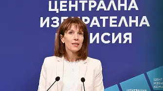 Камелия Нейкова: ЦИК не изпълнява нито политическа поръчка, нито нареждане на ДАНС