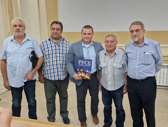 Пенчо Милков: Книгата „Русе – за първи път в България“ е наша сбъдната мечта