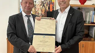 Директорът на НОИ Враца Иван Грозданов защити професура към Великотърновския университет 
