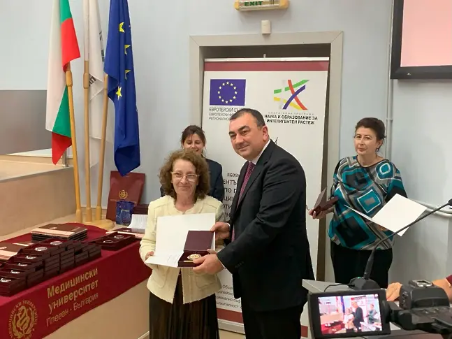 С тържествена церемония МУ-Плевен отбеляза 49 г. от създаването си/СНИМКИ/