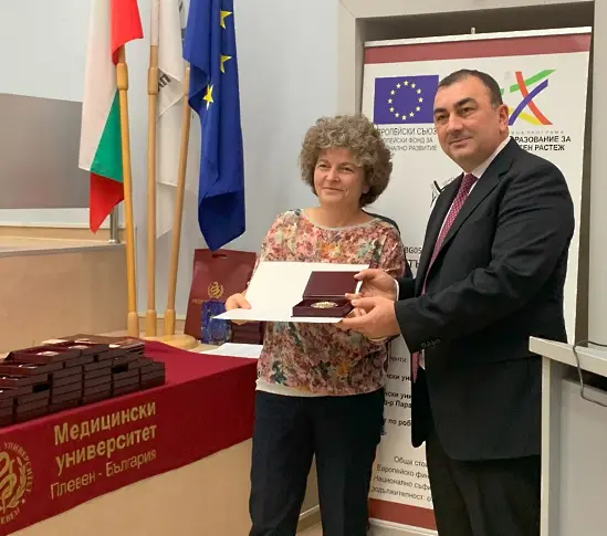 С тържествена церемония МУ-Плевен отбеляза 49 г. от създаването си/СНИМКИ/