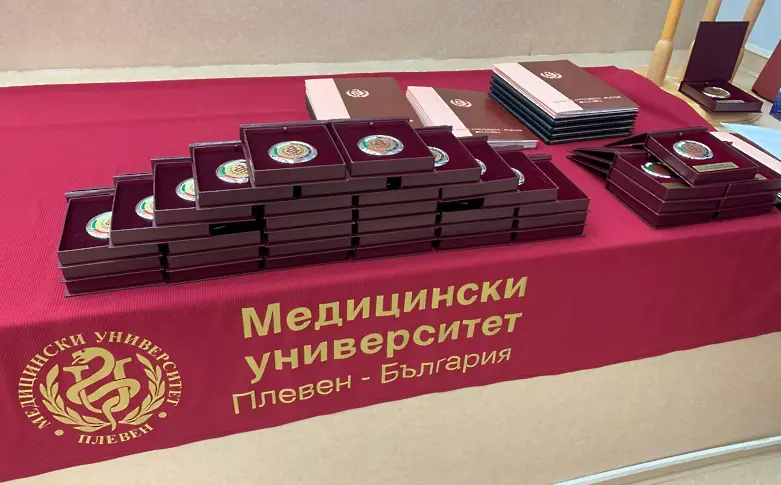 С тържествена церемония МУ-Плевен отбеляза 49 г. от създаването си/СНИМКИ/