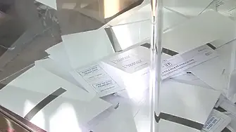 Близо 17 процента избирателна активност в област Хасково