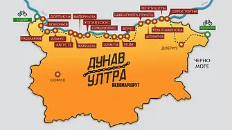 Маршрутът Дунав Ултра в Tоп 50 на Lonely Planet