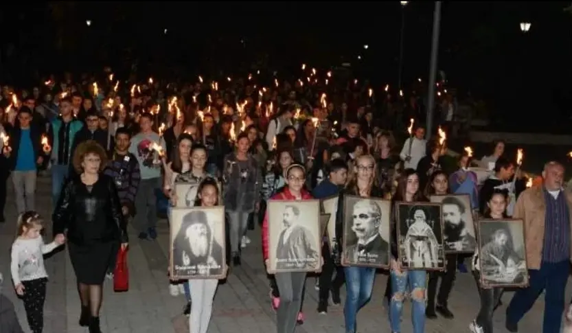 Факелно шествие ще премине през Пазарджик за Деня на народните будители