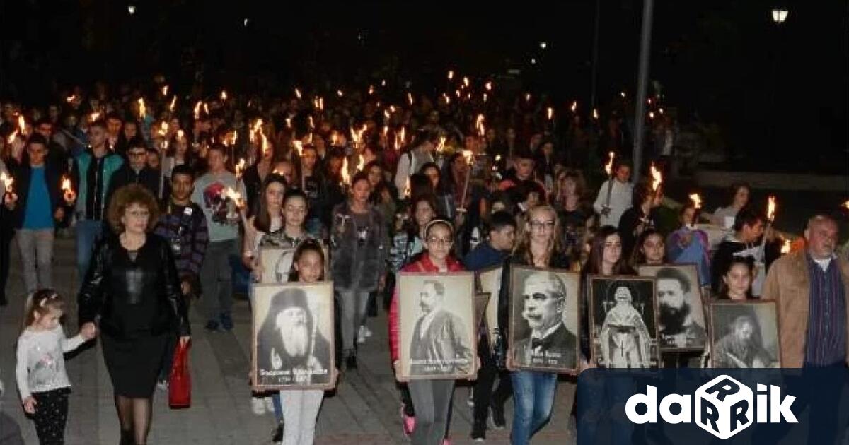 С факелно шествие и тази година община Пазарджик ще отбележи