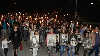 Факелно шествие ще премине през Пазарджик за Деня на народните будители