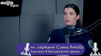 Младши сержант Сияна Янкова: Реших, че не само ще се отдам на армията, но и на България