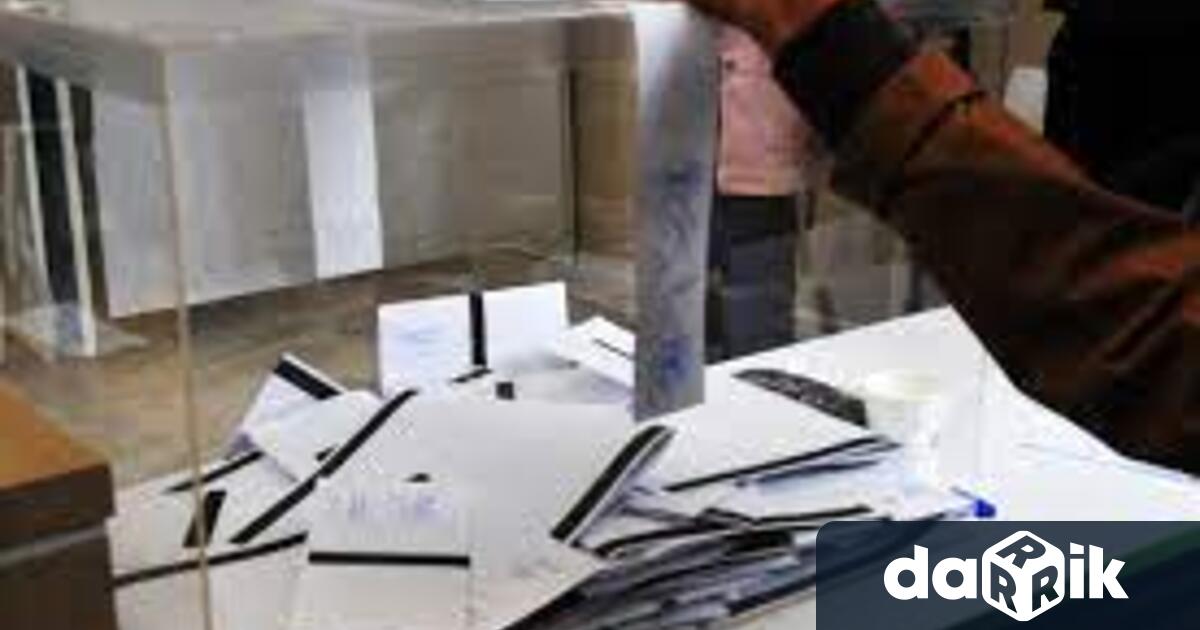 Изборният ден в община Кула стартира нормално в 7:00 часа,