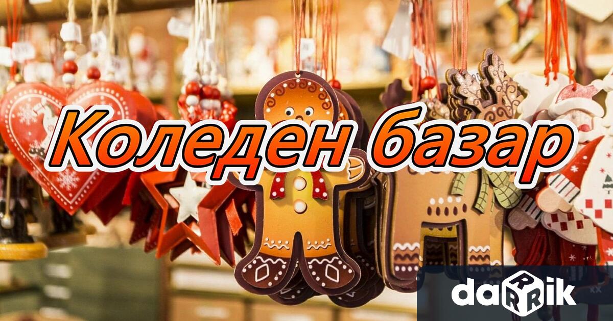 елочный базар калининград 2023