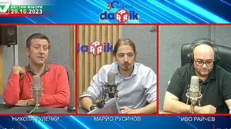 Марио Русинов пред Дарик: Пренастройването на целия изборен процес доведе до ниска активност