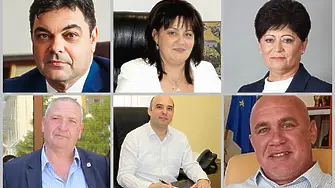 9 от общините в Хасковско запазват кметовете си