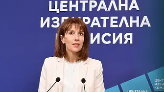 Камелия Нейкова: За да има машинен вот, трябва законова процедура по удостоверяване на машините