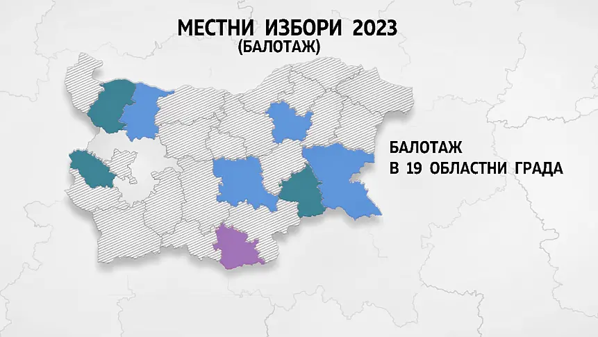 18,94 % избирателна активност в  община Враца