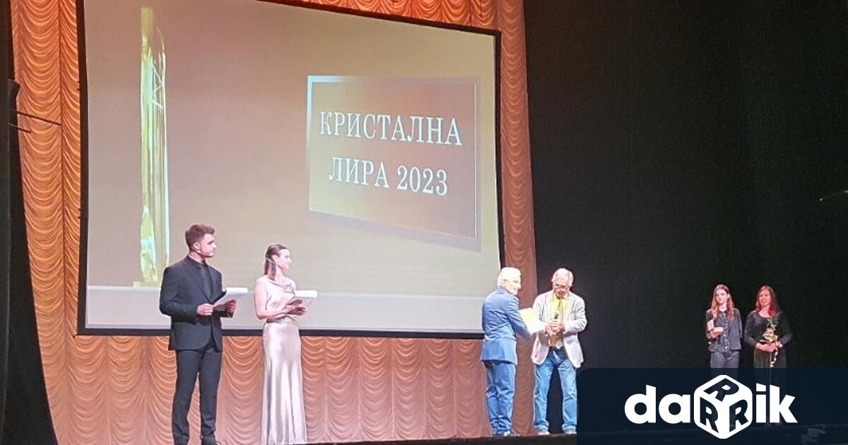 Ансамбъл Родопа спечели престижната награда Кристална лира в категорията за