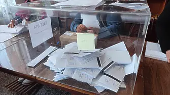 Хасково и още 15 селища от областта избират кмет
