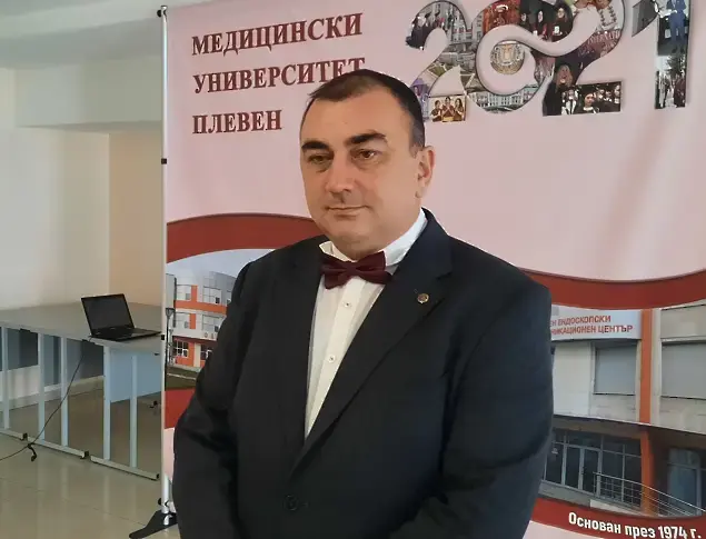 Ректорът на МУ-Плевен проф. д-р Добромир Димитров е избран за 