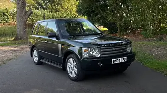 Продават Range Rover, каран от кралица Елизабет II (видео)