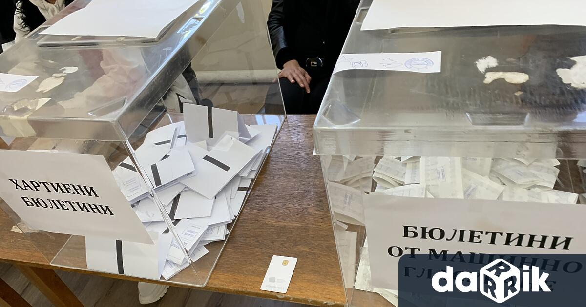 При гласували 23 878 жители на община Плевен от общо