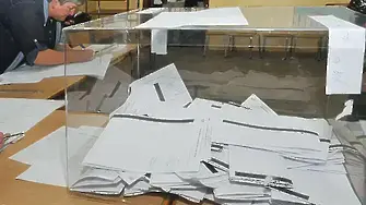 Близо 29% избирателна активност в област Хасково