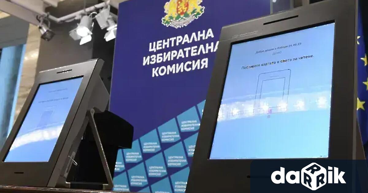 Централната избирателна комисия ЦИК даде разрешение на МВР машините за