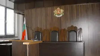 Окръжният съд в Добрич призна за виновен подсъдим по обвинение за убийство
