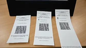 Показаха демо бюлетини, отпечатани от машина за вота (снимки)