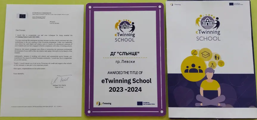 ДГ „Слънце“ в Левски за трети път получава eTwinning School Label за периода 2023-2024 г.