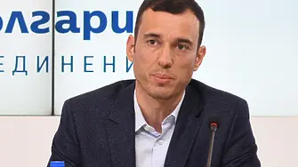ОИК: Васил Терзиев е новият кмет на София