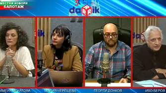 Иво Беров: Не може да приемаш, че комунизмът е бил благоприятен за България, и в същото време да си против ДС