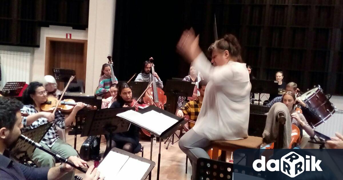 Само ден ни дели от новия концерт предизвикателство на Симфониета Враца
