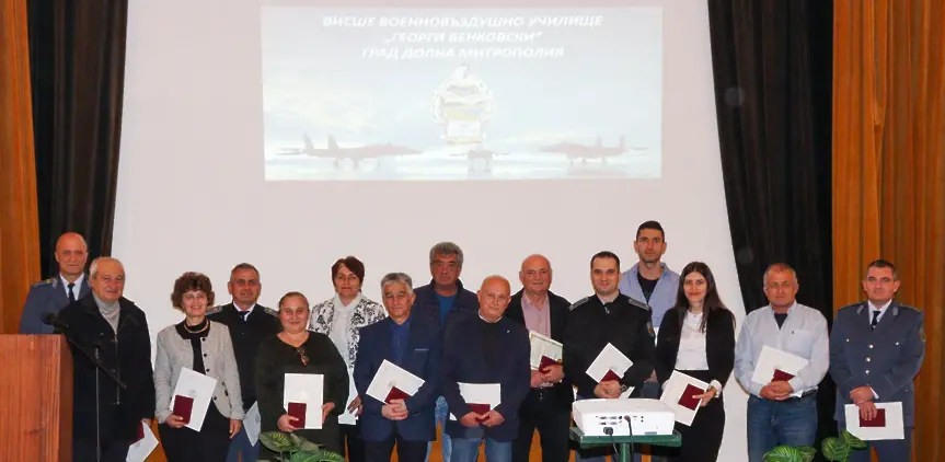 На Архангеловден, министърът на отбраната награди преподаватели от ВВВУ „Георги Бенковски“ 
