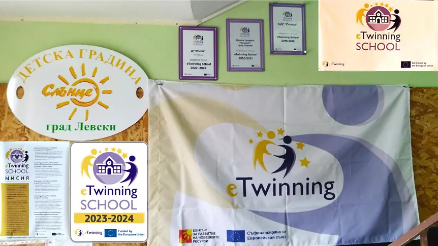 ДГ „Слънце“ в Левски за трети път получава eTwinning School Label за периода 2023-2024 г.