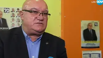 Цветан Ценков спечели втори мандат за кмет на  Видин