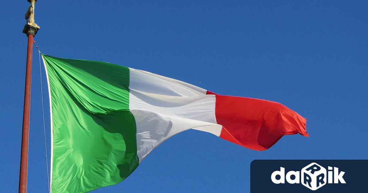Италиански съдия нареди конфискирането на 779 5 милиона евро от гиганта