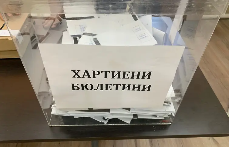 При обработени 27,01% протоколи: Валентин Христов има 63,8%, а Георг Спартански 33,31%
