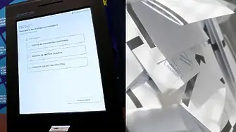 След скандала с изборните устройства: Хартиени бюлетини срещу машини 