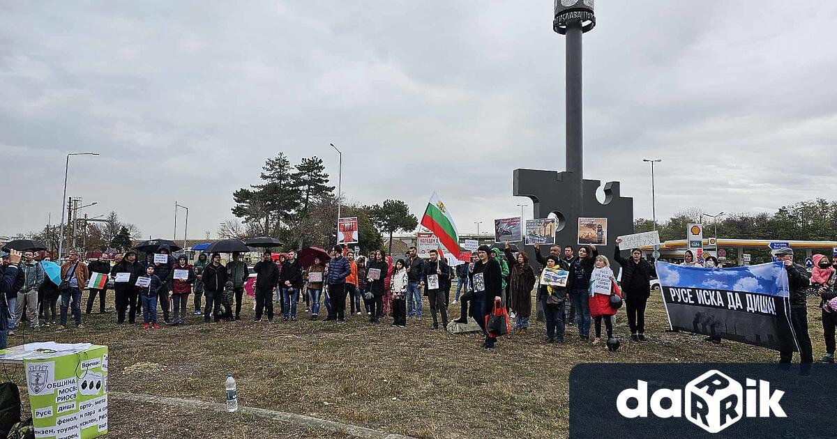 Русенци излязоха на протест срещу системното замърсяване на въздуха в