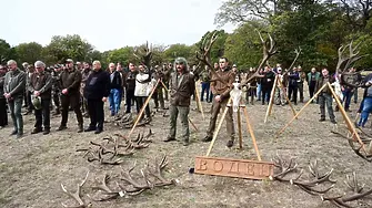 ЮЦДП - Смолян представи за първи път ловни трофеи от благороден елен на изложение в Хисар 